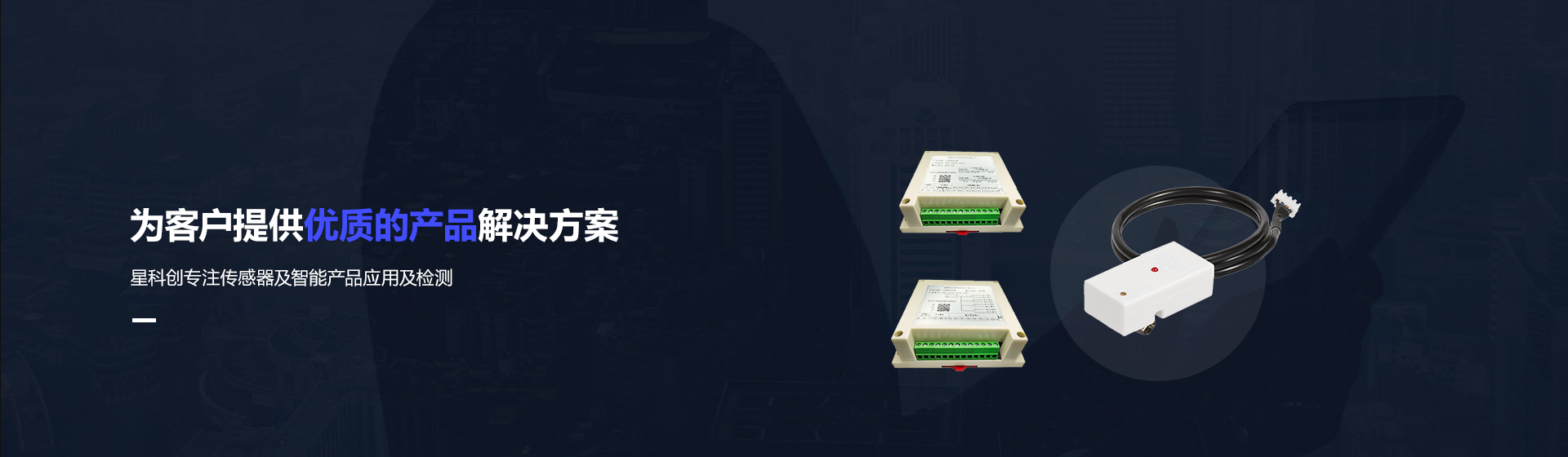 IM体育·(中国区)官方网站 -APP下载