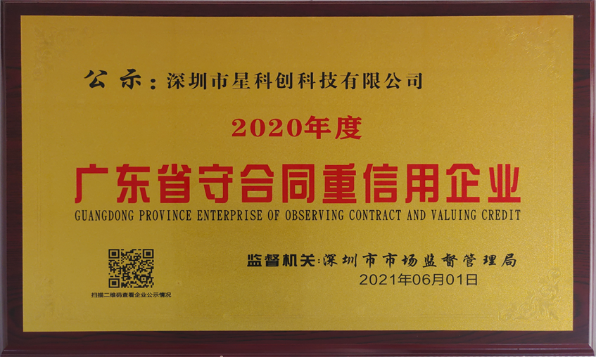 IM体育·(中国区)官方网站 -APP下载