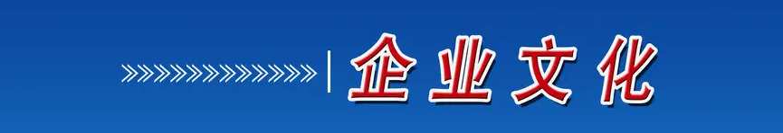 IM体育·(中国区)官方网站 -APP下载