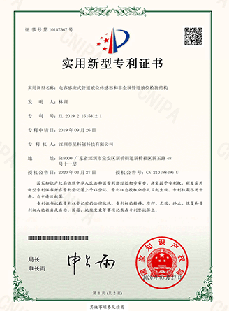 IM体育·(中国区)官方网站 -APP下载