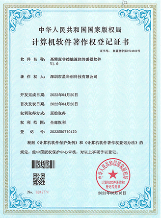 IM体育·(中国区)官方网站 -APP下载