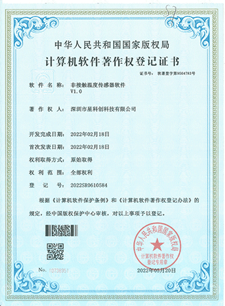 IM体育·(中国区)官方网站 -APP下载