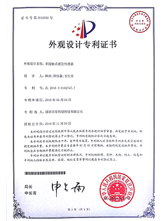 IM体育·(中国区)官方网站 -APP下载