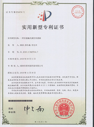 IM体育·(中国区)官方网站 -APP下载