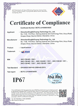 IM体育·(中国区)官方网站 -APP下载