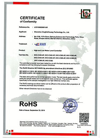 IM体育·(中国区)官方网站 -APP下载