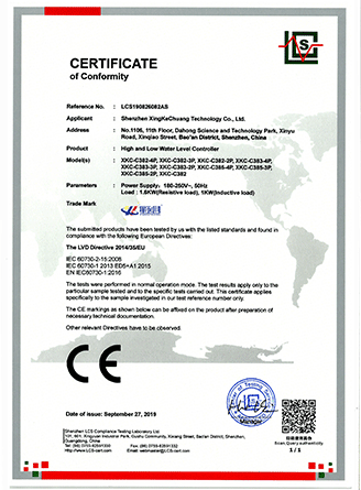 IM体育·(中国区)官方网站 -APP下载