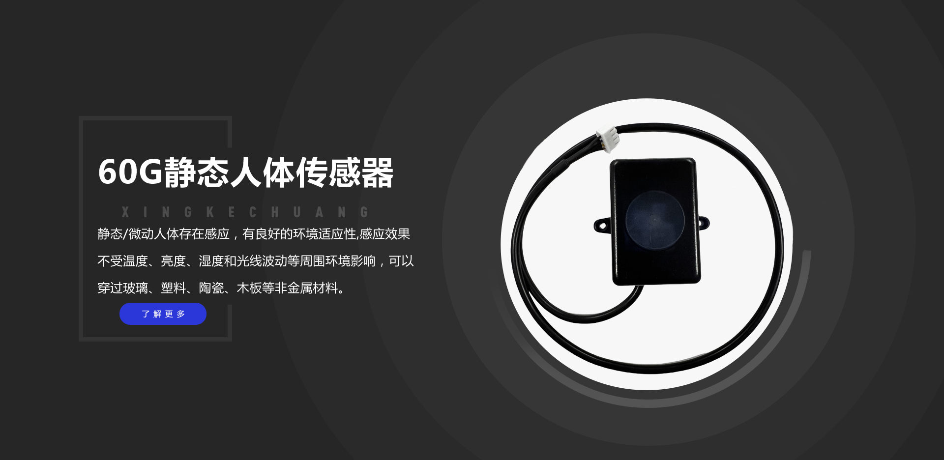 IM体育·(中国区)官方网站 -APP下载