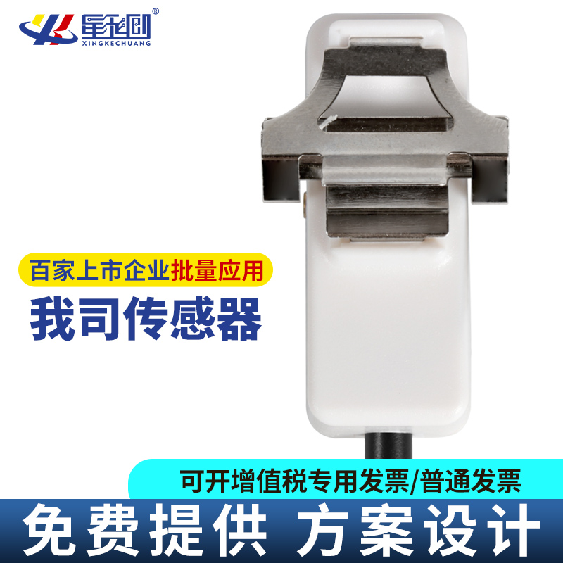 IM体育·(中国区)官方网站 -APP下载