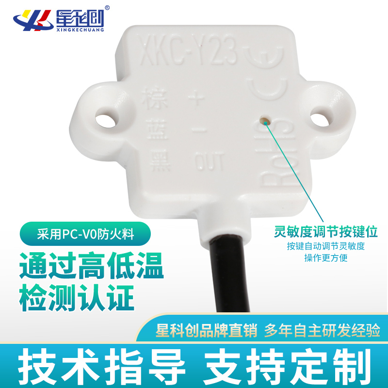 IM体育·(中国区)官方网站 -APP下载