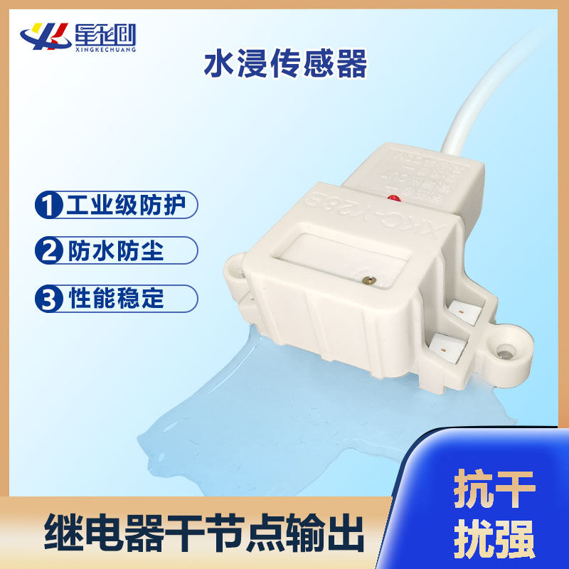 IM体育·(中国区)官方网站 -APP下载