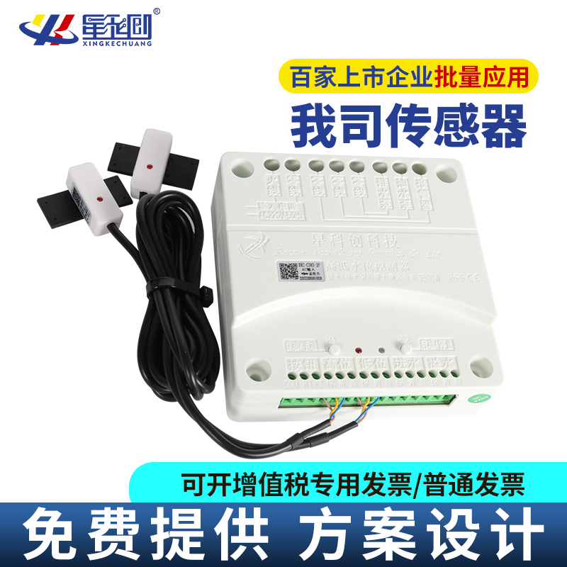 IM体育·(中国区)官方网站 -APP下载