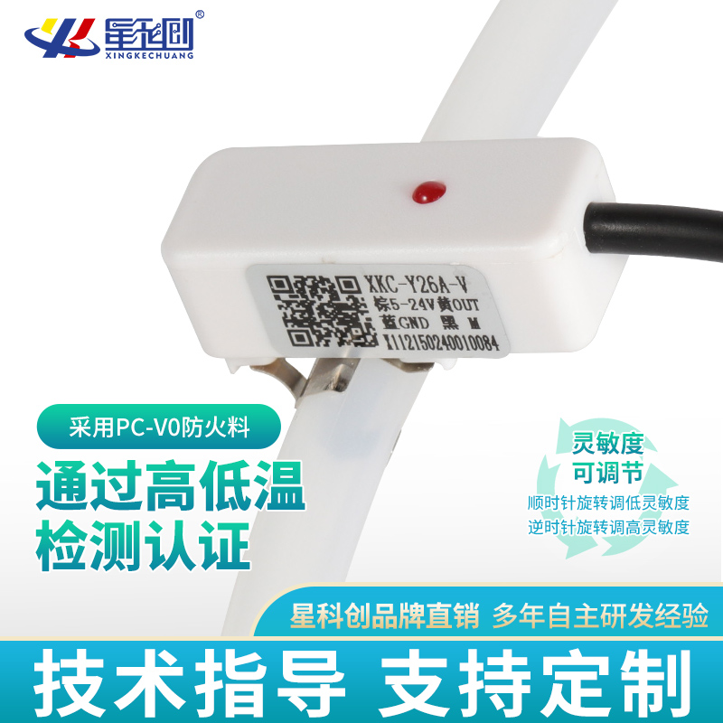 IM体育·(中国区)官方网站 -APP下载