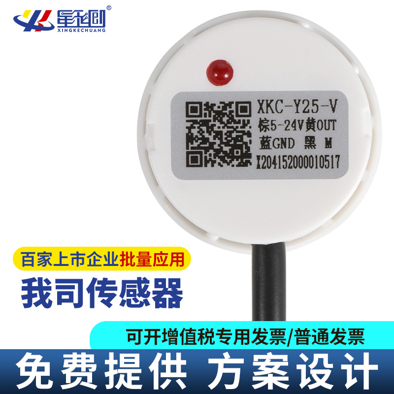 IM体育·(中国区)官方网站 -APP下载