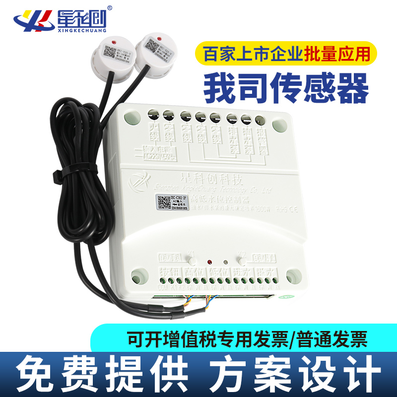 IM体育·(中国区)官方网站 -APP下载