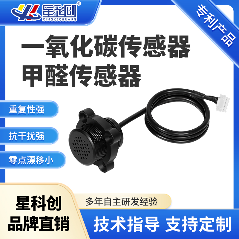 IM体育·(中国区)官方网站 -APP下载