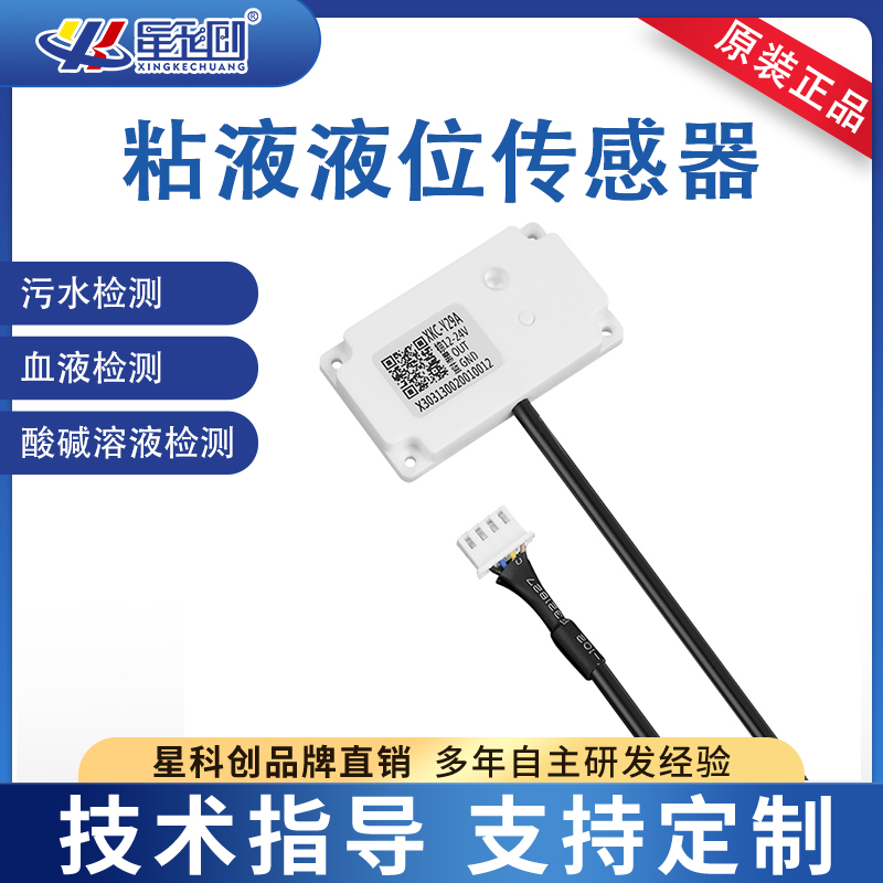 IM体育·(中国区)官方网站 -APP下载