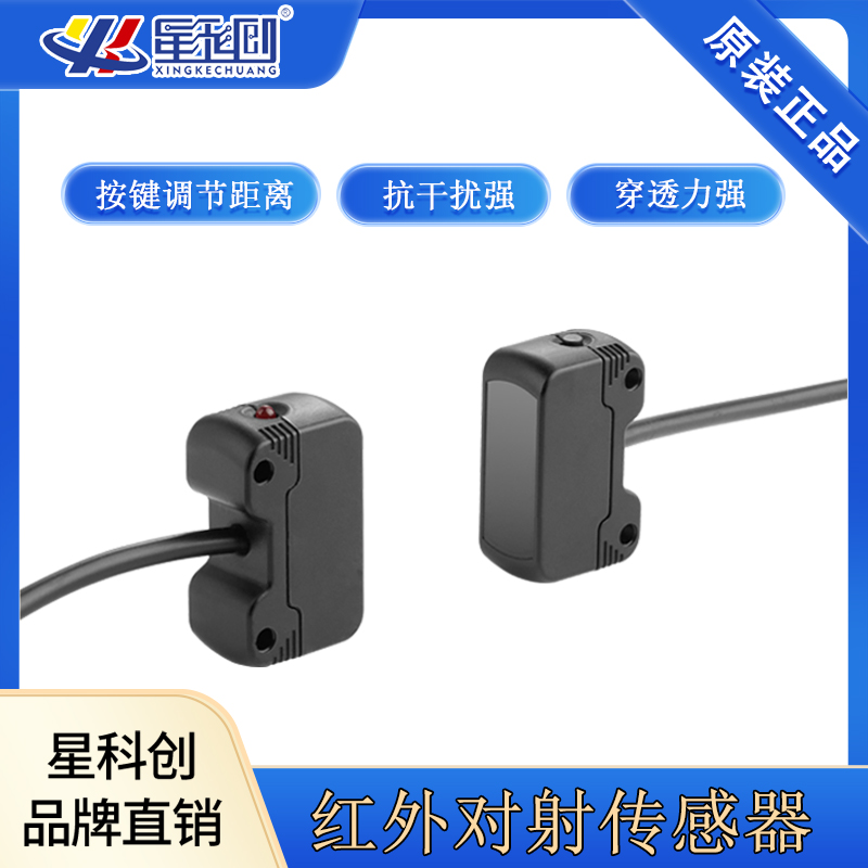 IM体育·(中国区)官方网站 -APP下载