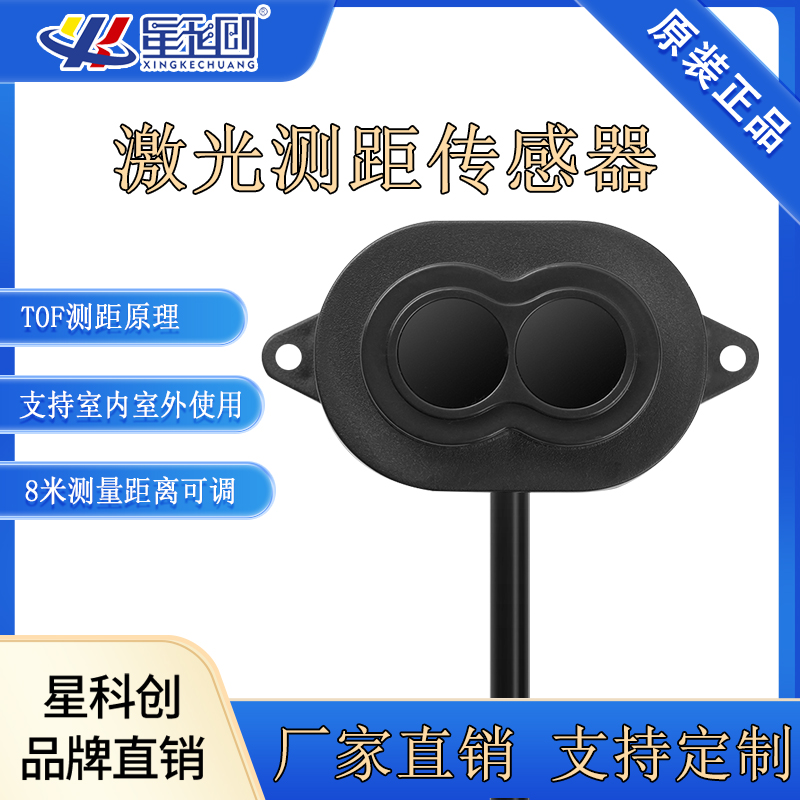 IM体育·(中国区)官方网站 -APP下载