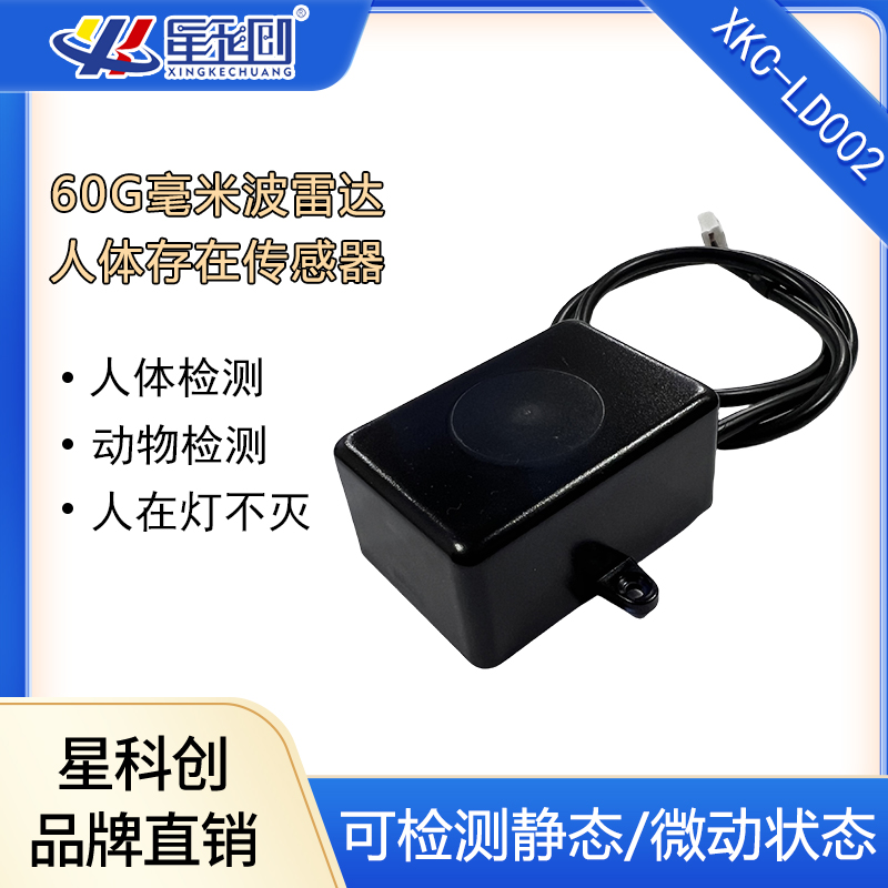 IM体育·(中国区)官方网站 -APP下载