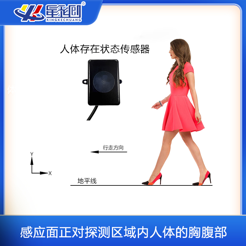 IM体育·(中国区)官方网站 -APP下载