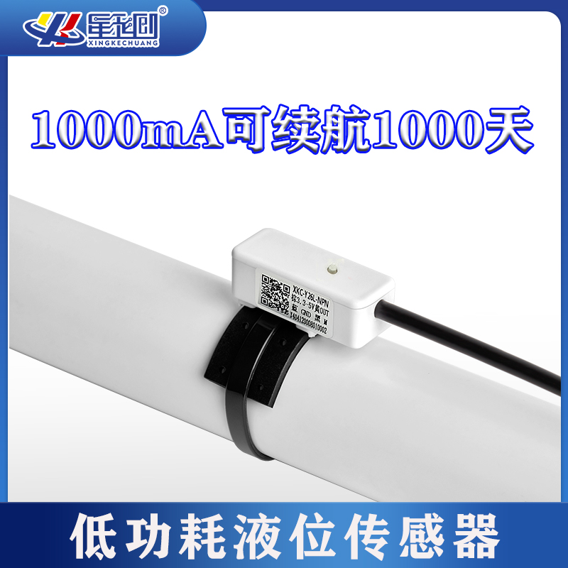 IM体育·(中国区)官方网站 -APP下载